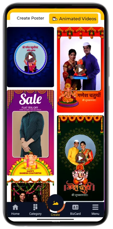 Anant Chaturdashi animated video poster